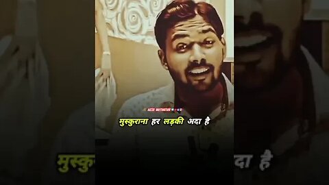 इन तितलियों का साथ छोड़ना पड़ेगा🔥khan sir motivational status video #khansir #motivation #success