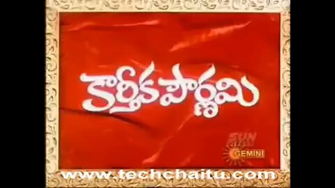 kartika pournami