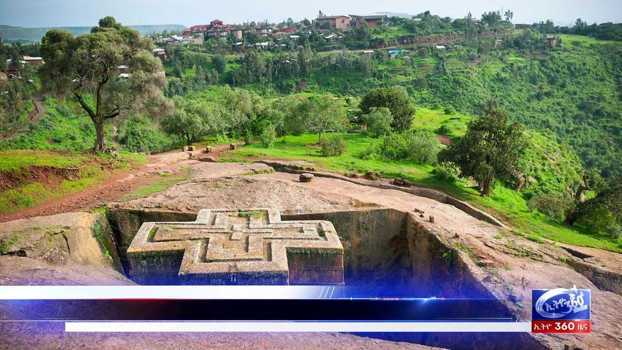 Ethio 360 Daily News Friday August 06, 2021