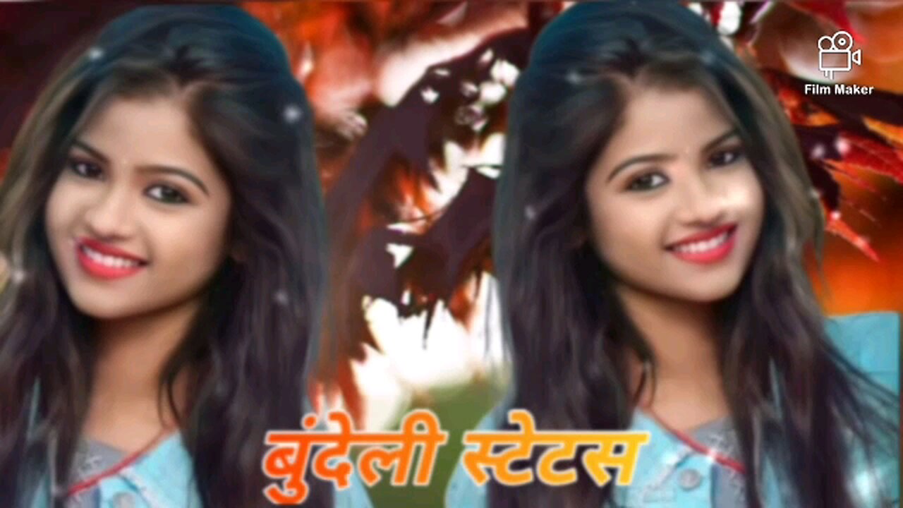 सबसे बेस्ट राई ।। बुंदेली राई ।। watsapp stetus video ।। virul dj rai