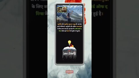 #shorts #ytshorts #youtubeshorts #ias #ips #upsc
