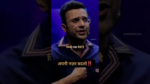 Best Motivational Video by Sandeep Maheshwari #sandeepmaheshwari #motivation #motivationalvideo