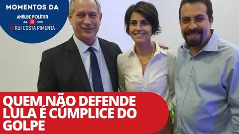 Quem não defende Lula é cúmplice do golpe | Momentos da Análise na TV 247