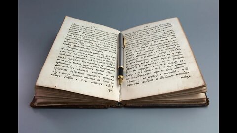 EP 2.15 The Seals of the Prophetic Scroll PT3: Beyond Today: Daily Devotion