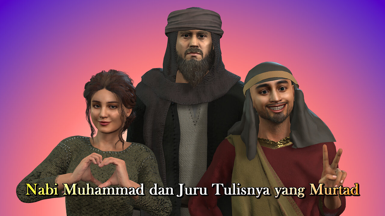 Nabi Muhammad dan Juru Tulisnya yang Murtad Abdullah ibn Abi Sarh