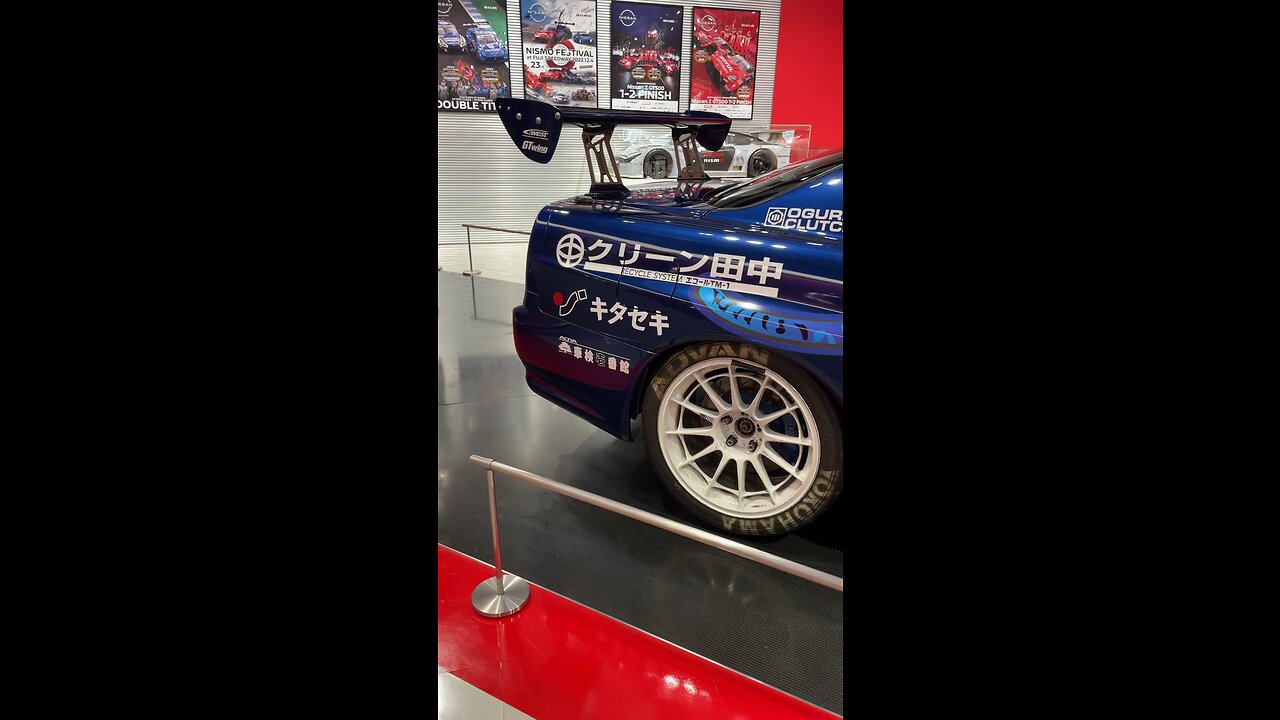 Nissan Skyline R34 GTR