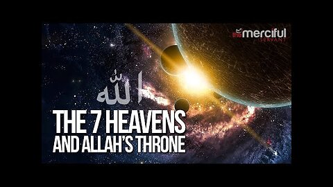 The Throne of Allah - Mindblowing