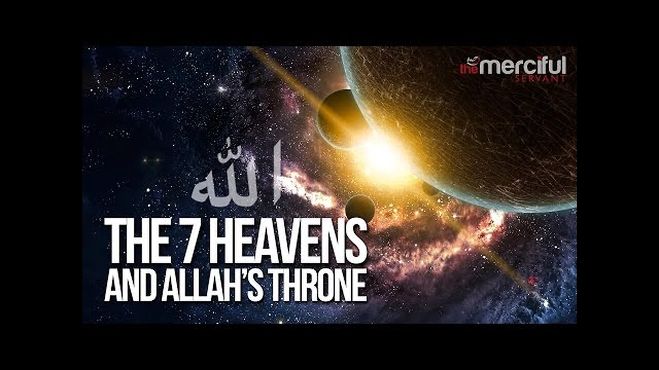 The Throne of Allah - Mindblowing