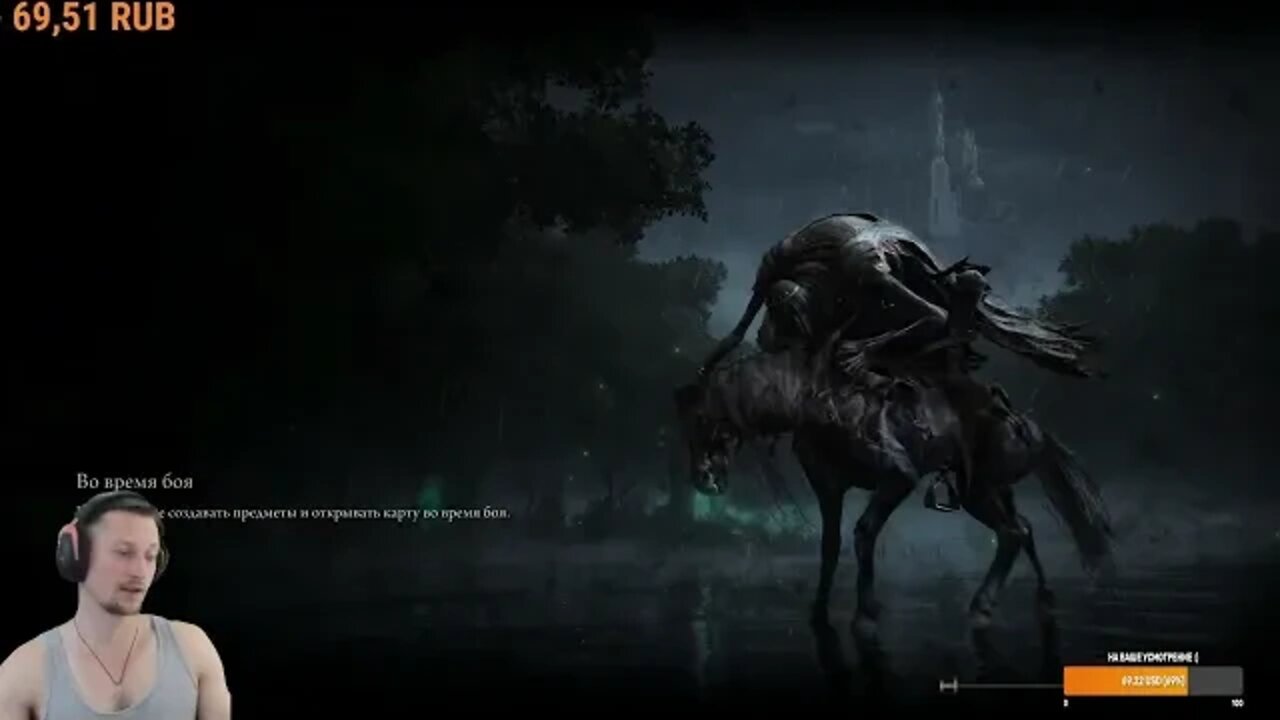 ELDEN RING #2 MOD Ascended (Hell Mode) за лучника. Только 5% игроков прошли мод!!!