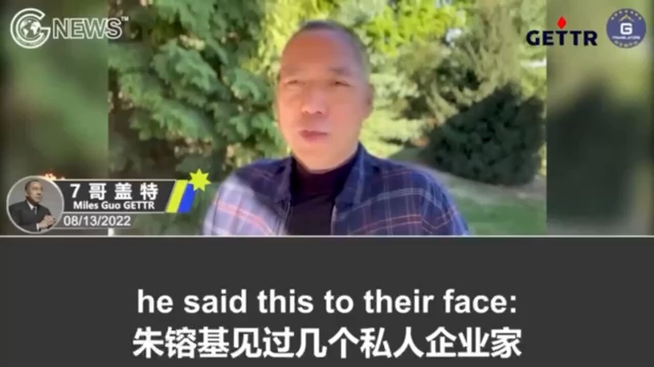 朱镕基:#中共给美国人的美元都来自美国;2. 中概股都是骗美国的钱的
