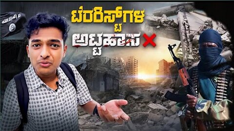 || Somaliaಗೆ ಸುಸ್ವಾಗತ..! Pirates ಏನಾಗಿದ್ದಾರೆ.? | ಸೋಮಾಲಿಯಾದ ಇನ್ನೊಂದು ಅದ್ಭುತ |