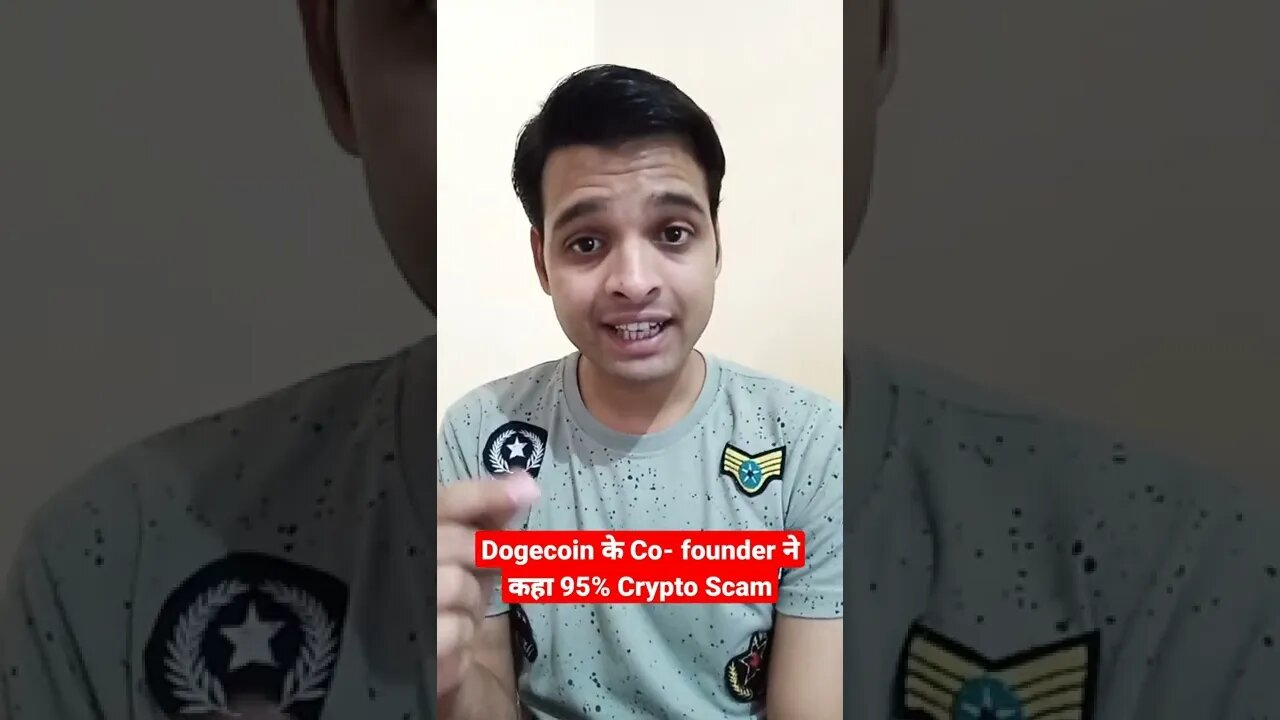 Dogecoin के Co- founder ने कहा 95% Crypto Scam
