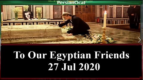 To Our Egyptian Friends