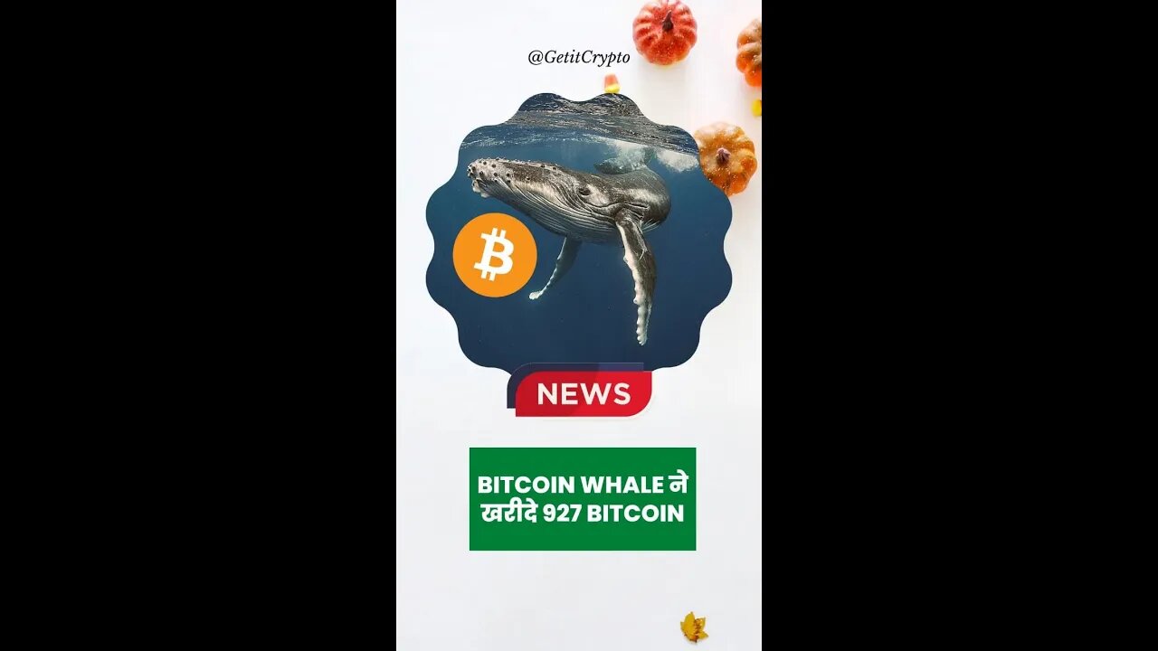 Crypto News:- Bitcoin Whale ने खरीदे 927 Bitcoin #shorts
