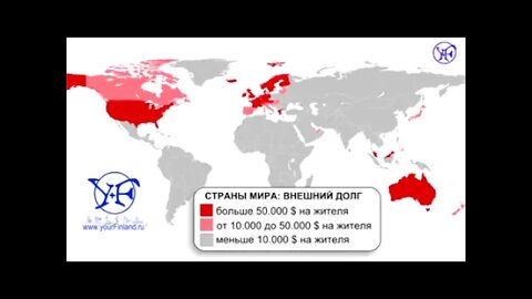 Кто кому должен и санкции