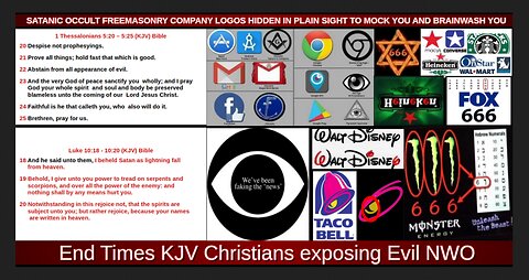 SATANIC OCCULT FREEMASONRY COMPANY LOGOS