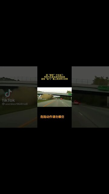 😅😱😱😱🇺🇦