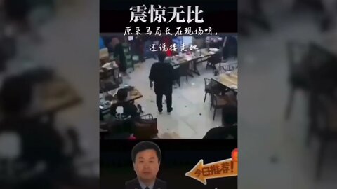 （黃標）唐山再爆猛料！馬局長在現場,女記者採訪被消失⋯⋯