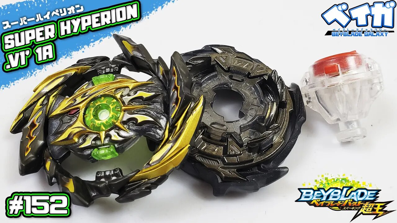Testando combo 152 - SUPER HYPERION .Vl' 1A vs 3 combos - Beyblade Burst ベイブレードバースト