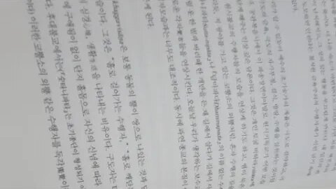 도올의마가복음강해 김용옥 성문 보살 서양신학자 부행독각 디오게네스 알렉산더 대왕 고린도 견유학파 쿼니코스 헬에니즘시대의사상 안티스테네스 스토아학파 코스모폴리탄세계관 예수 파