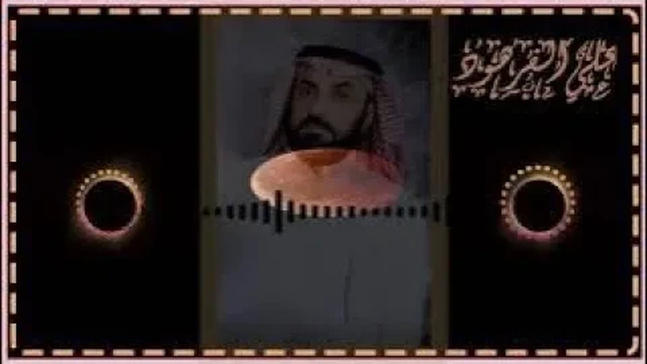 اجمل الاصوات في القران سورة طه@nsrm11