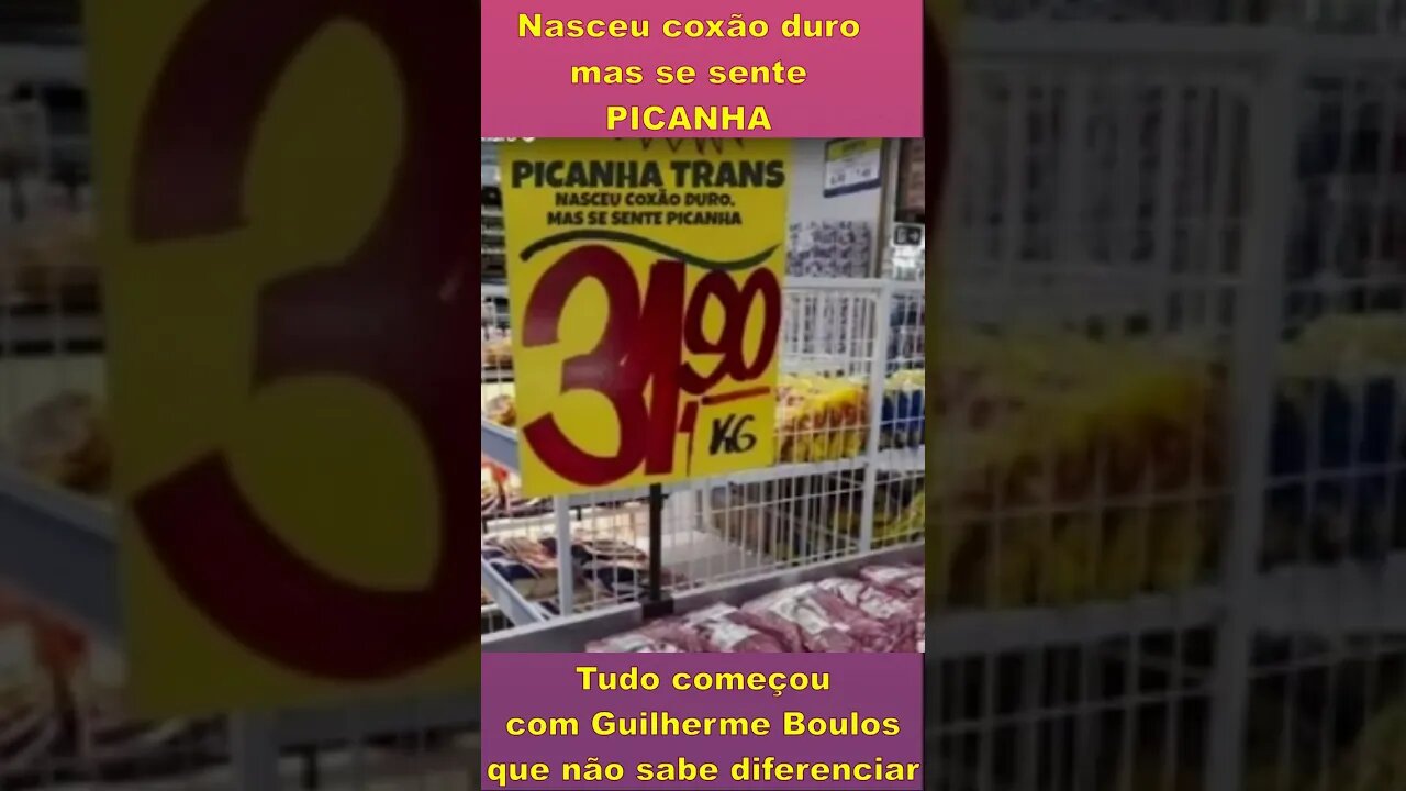 Nasceu coxão duro mas se sente picanha #shorts