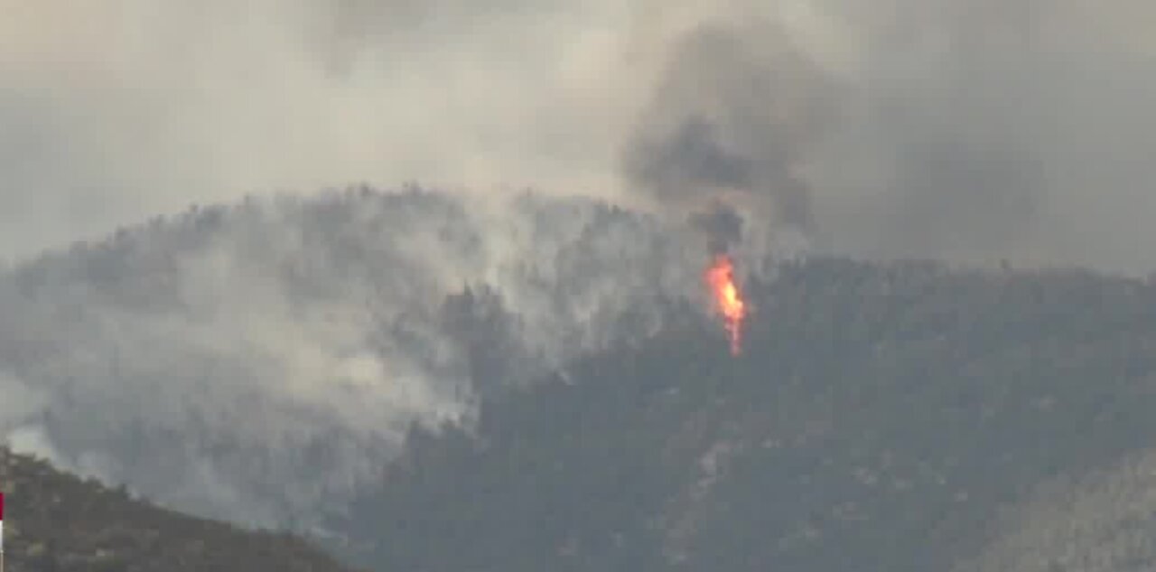 7 years since Carpenter 1 fire
