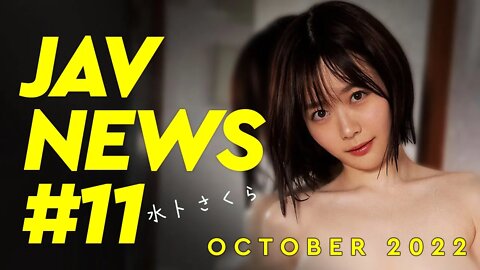 JAV NEWS UPDATES 2022 #11