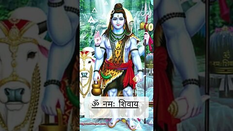 मन को शिव का दास बना ले