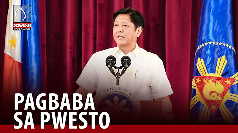 Taumbayan, gulong-gulo na sa Marcos Admin −Marcos Resign Movement