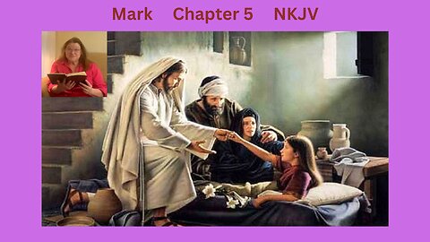 Mark 5 : 03/20/24