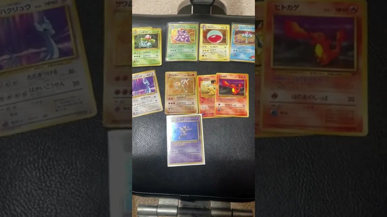 Amazing Pokemon Cards Given Away For Free In A Raffle 38/60