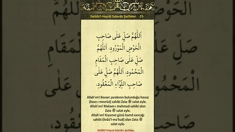 Delâilü’l-Hayrât SALAVATI ŞERİFE-25