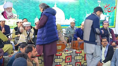 عرس مبارک بسلسلہ چہلم شریف پیرسیدمیرزمان علی شاہ رحمتہ اللّٰہ علیہ ماناموڑبورےوالاEB255