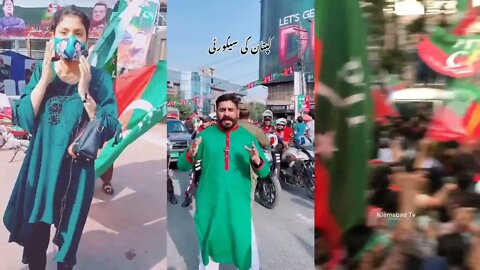Imran Khan Long March Ke Security | PTI Long March