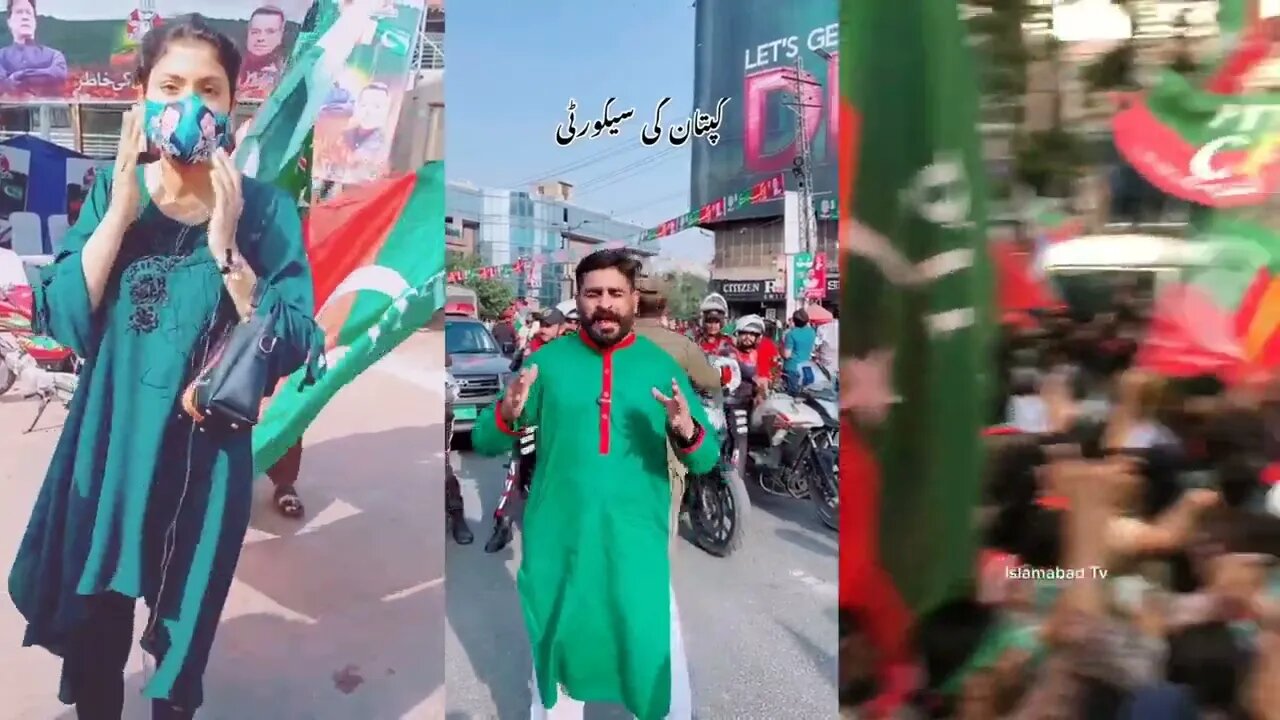 Imran Khan Long March Ke Security | PTI Long March