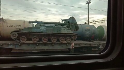 240 mm self propelled mortar 2X4 Tulip of the Armed Forces of the Russian Federation