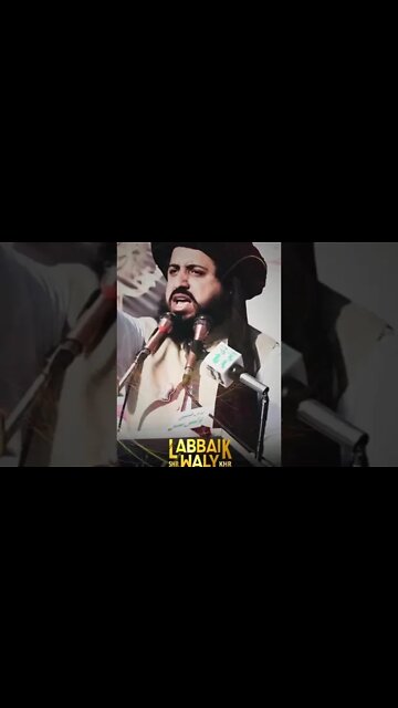 saad rizvi status || allama saad hussan Rizvi Byan today || #rizvishairofficial #short #umairsaifi