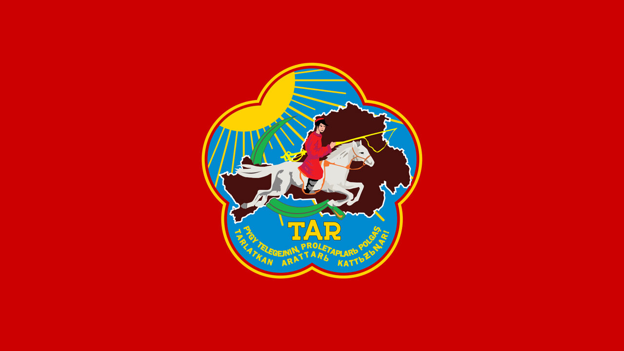 National Anthem of Tuvan People's Republic (1921-1944) - Tooruktug Dolgay Tangdym (Vocal)