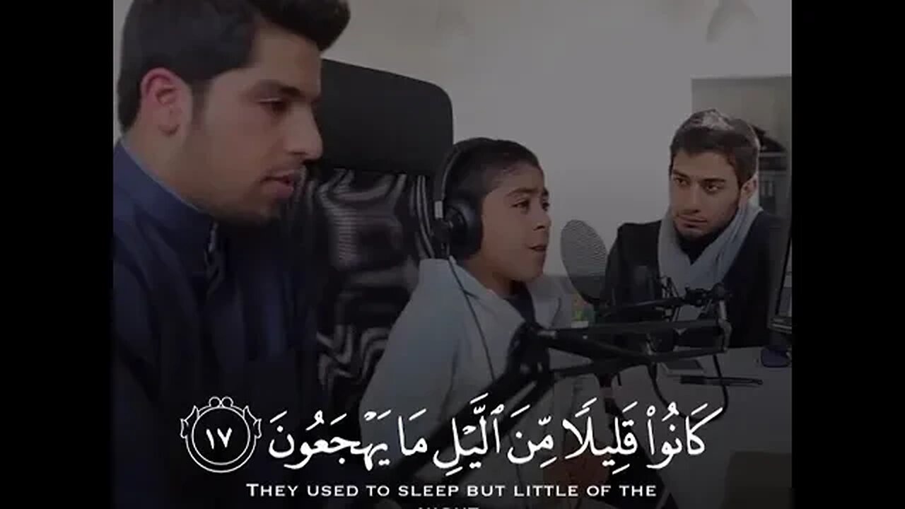 رب اغفر لي ولوالدي وللمسلمين والمسلمات