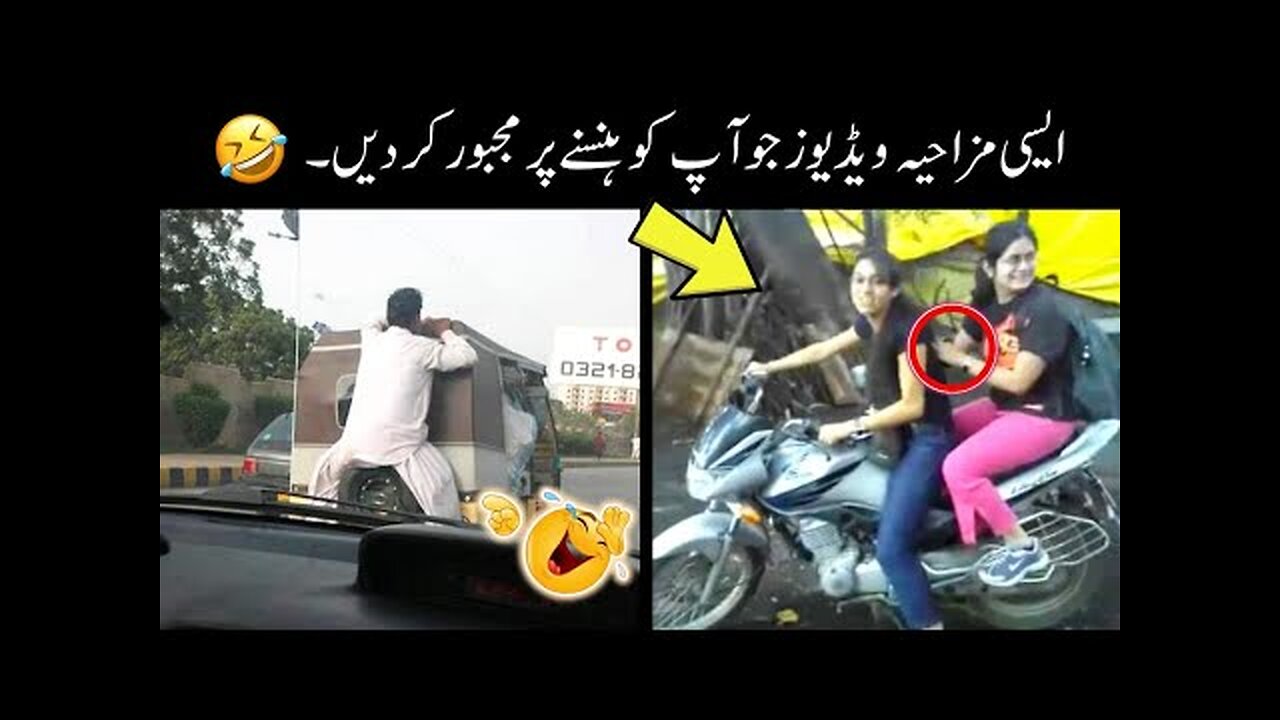 most funn videos on internet 😂😜-part:- 37 || random funny moments || funny video!