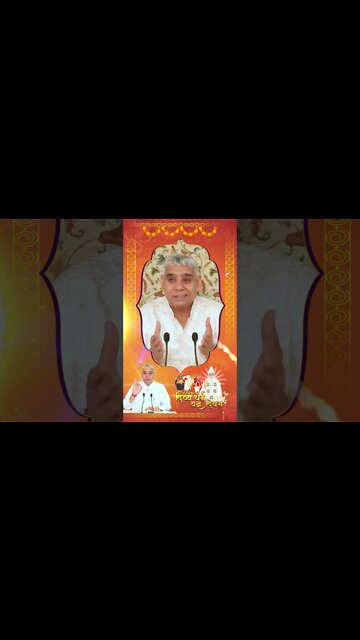 दिव्य धर्म यज्ञ | हाड चाम की नाक है, हाड चाम का मुख। गरीबदास केशव कहै, तज कबीर यौह रुख।।