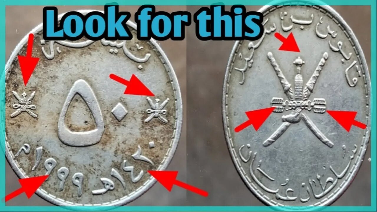 Oman 50 Baisa 1999 -1420 Coin velue قابوس بن سعيدسلطان عمان. Value with both detail?