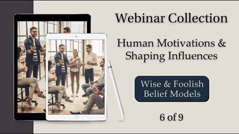 The Wise and Foolish Belief Models