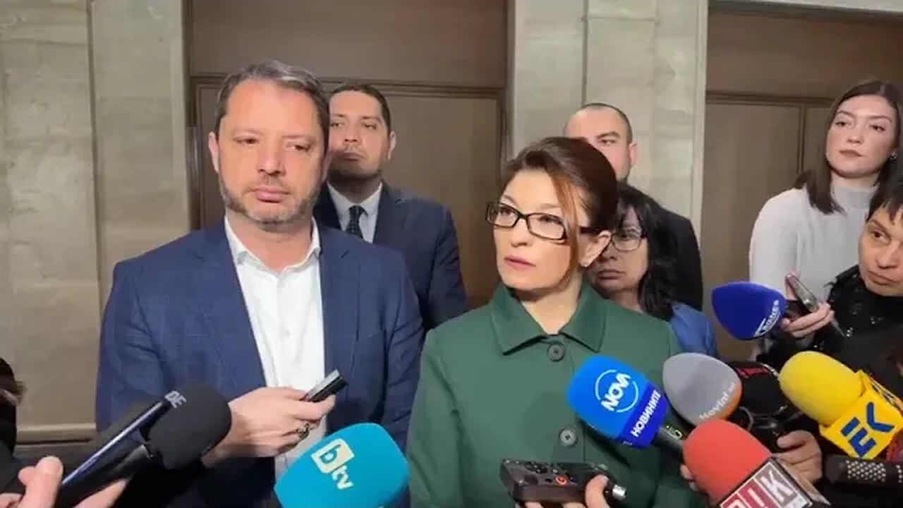 ГЕРБ-СДС с изявление: