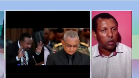 አቶ ልደቱ አያሌው "አሸባሪ ተብሎ ከተፈረጀው የህወሓት ቡድን ጋር እንዴት ድርድሩ ይደረግ?" ለሚለው የሰጡት ምላሽ