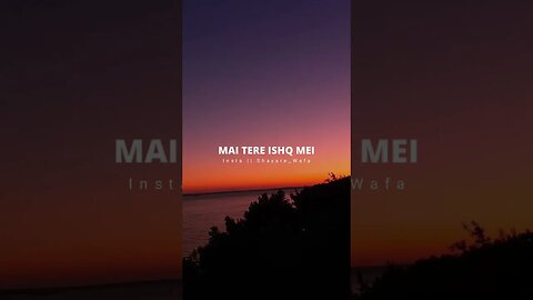 Mere Uper Bahot Jimmedariya Thi 🥺💔Heart Touching Lines | Sad Status | One Line Shayri #shayare_wafa