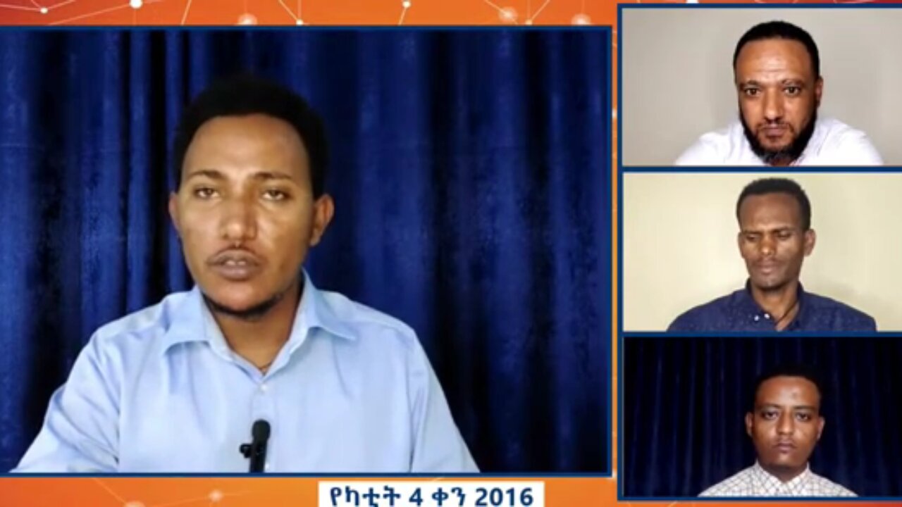 እነ አብይ አህመድ "ፋኖን እንዴት እርስ በእርሱ እናጫርሰው" በሚል ያደረጉት ምስጢራዊ ስብሰባ - በሙሉጌታ አንበርብር