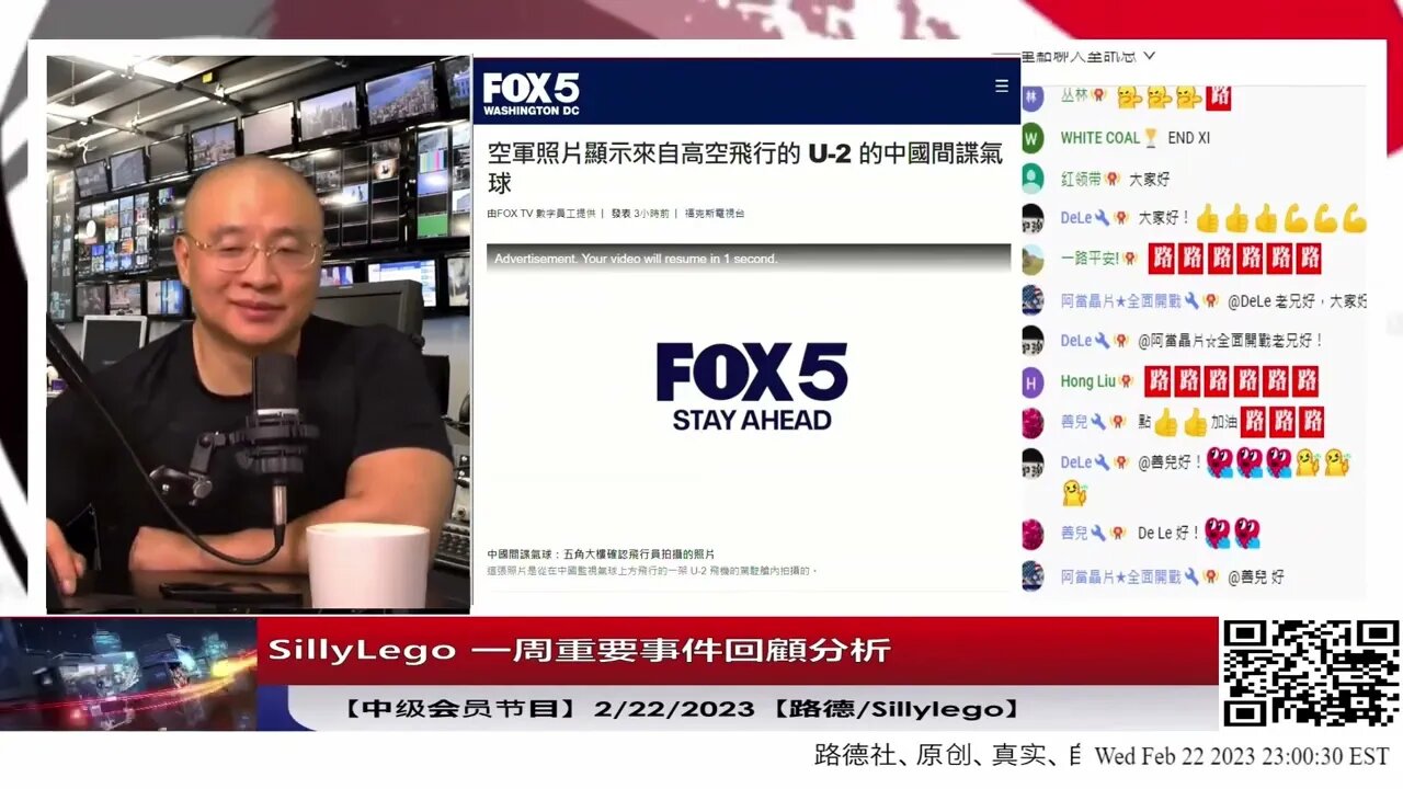 告诉世界一个真实的习近平 :他原来是一个被扒光了衣服也要当皇帝的小丑 @ludemedia5215