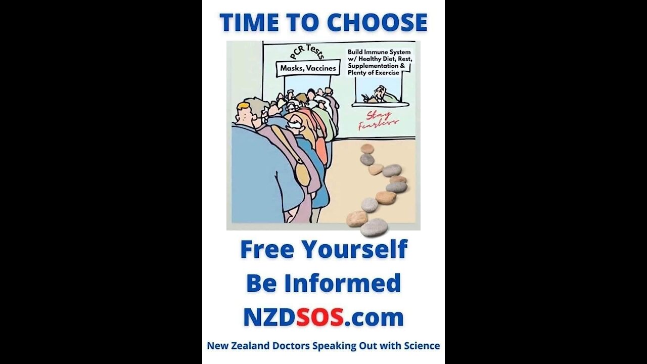 Why has no govt esir facility or govt scientist examined ingredients